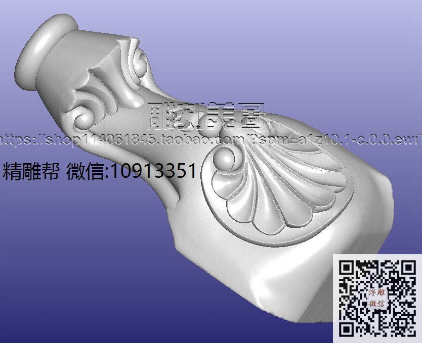 雅格 依莎大柜脚-xiu_圆雕图立体雕花桌腿3d打印洋花沙发腿圆柱木雕柱腿精雕图浮雕图
